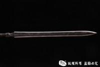 子龙槊（全百炼钢一体打造1.5米长矛）