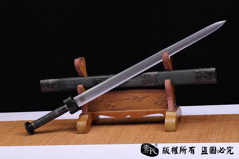 劍 NS1408 軒轅劍參雲和山的彼端[中文]