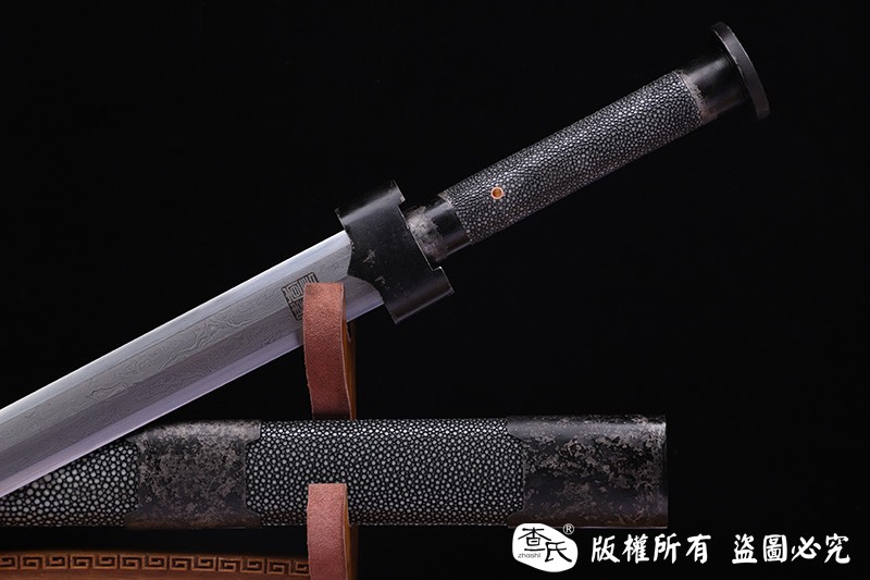 劍 NS1408 軒轅劍參雲和山的彼端[中文]