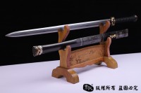 龙纹兽面剑-手工错银-查长伟作品