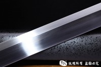 铁装黑雪直刀 高性能版 可以砍铁