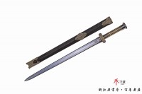 中兴剑-回纹汉剑